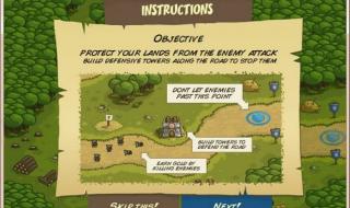 皇城突袭中文无敌版 皇城突袭中文无敌版